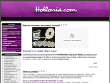 Tablet Screenshot of hollonia.com